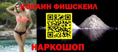 метадон Бердск