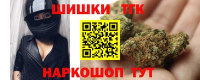 ALPHA PVP Белореченск