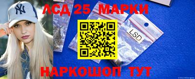 ALPHA PVP Белореченск