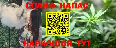 метадон Бердск