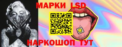 метадон Бердск