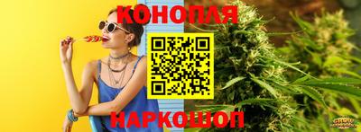 метадон Бердск