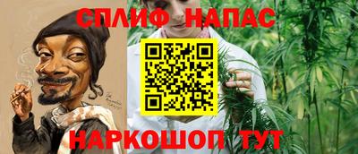 метадон Бердск