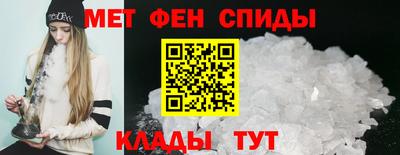 MESCALINE Белорецк