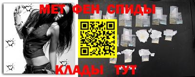 MESCALINE Белорецк