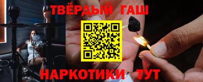 MESCALINE Белорецк