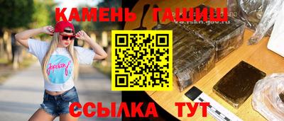 метадон Бердск