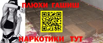 метадон Бердск