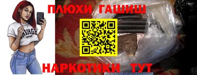 метадон Бердск