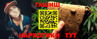MESCALINE Белорецк